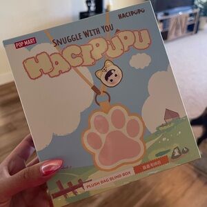 Pop Mart Hacipupu Plush Bag Blind Box